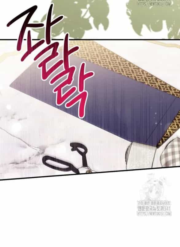 Dành Cho Nhân Vật Bị Bỏ Rơi Yêu Thích Nhất Của Tôi - Chương 89 - ảnh 3