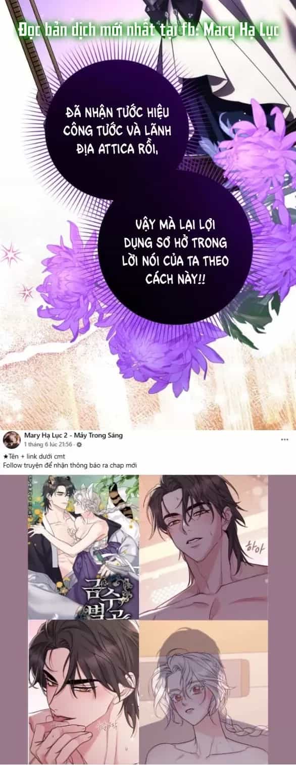 Dành Cho Nhân Vật Bị Bỏ Rơi Yêu Thích Nhất Của Tôi - Chương 104.1 - ảnh 6