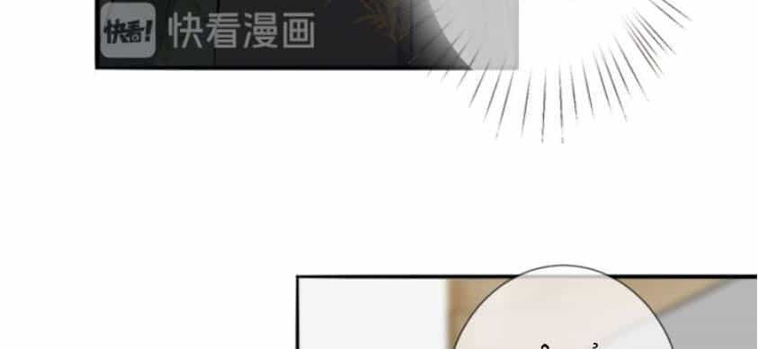 Danh Môn Chí Ái - Chương 185 - ảnh 28
