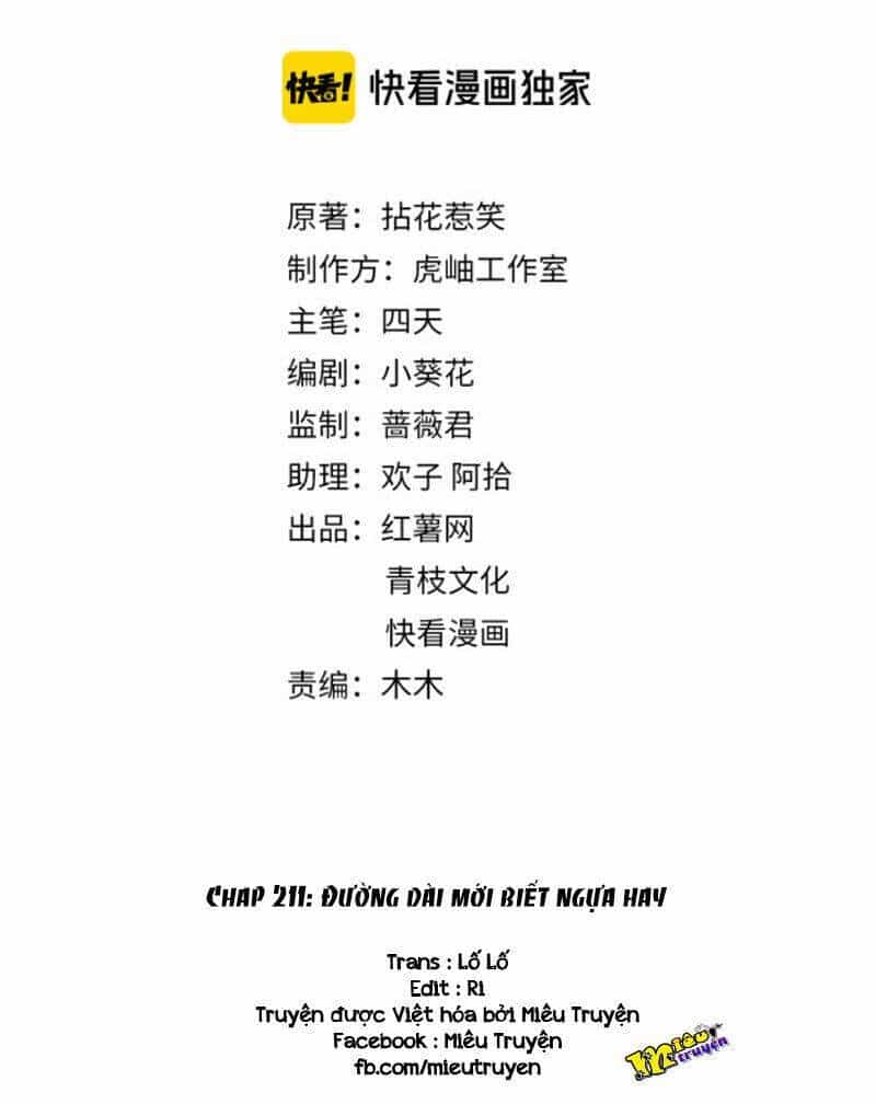 Danh Môn Chí Ái - Chương 211 - ảnh 1