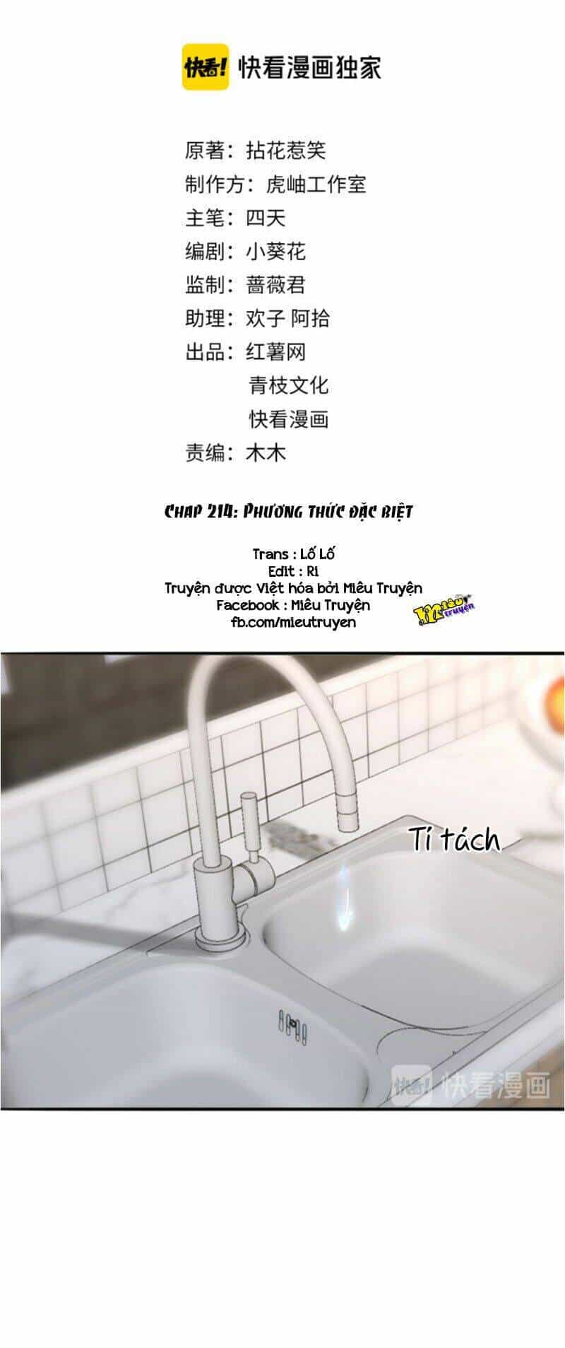 Danh Môn Chí Ái - Chương 214 - ảnh 1
