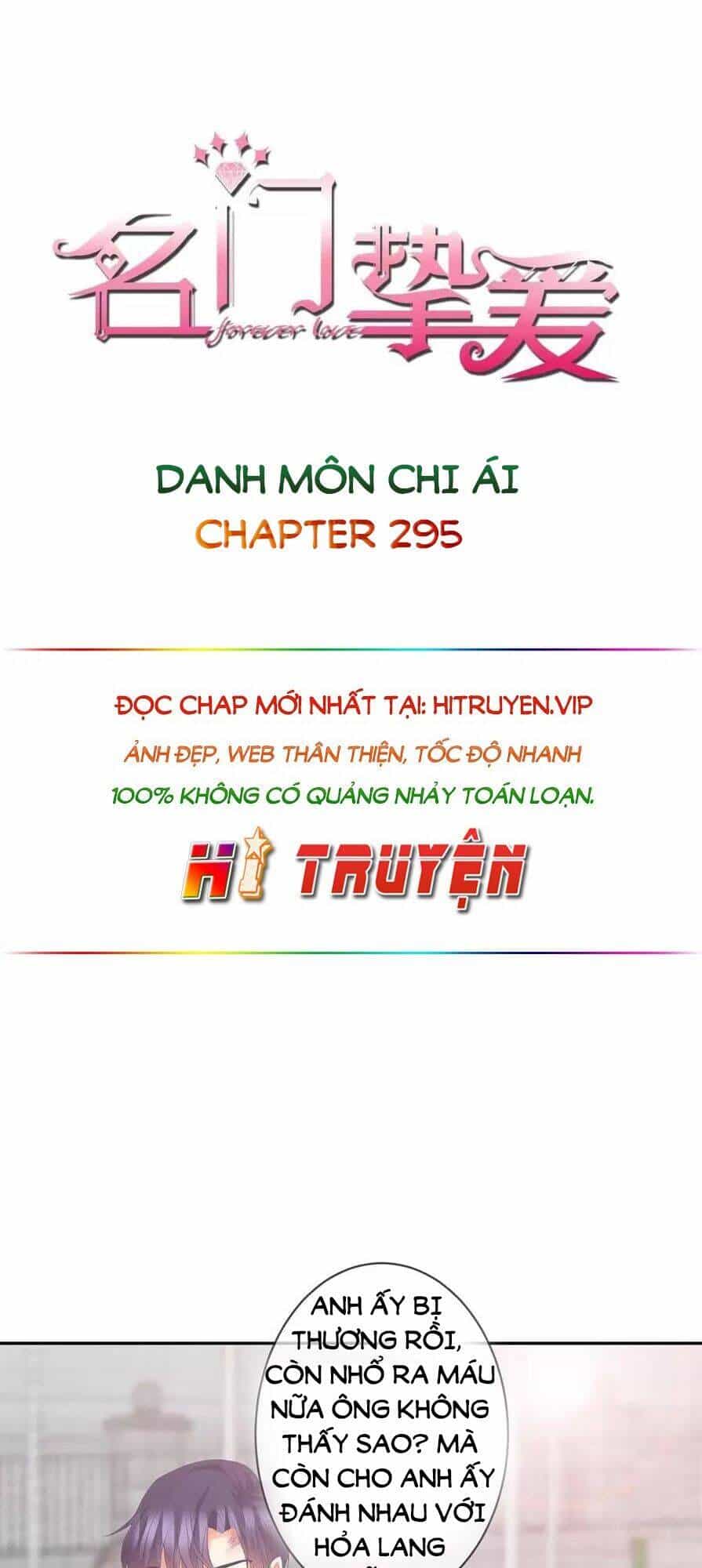 Danh Môn Chí Ái - Chương 295.1 - ảnh 1
