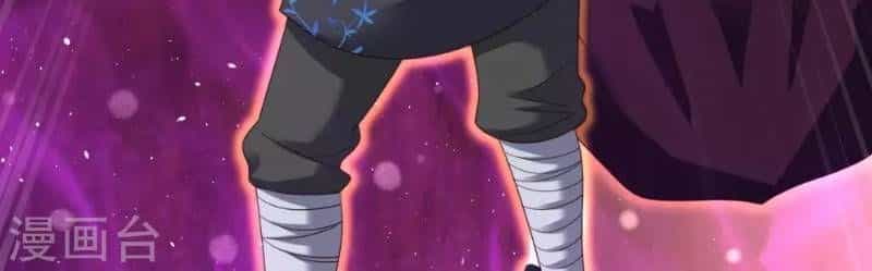 Đạo Ấn - Chương 21 - ảnh 25
