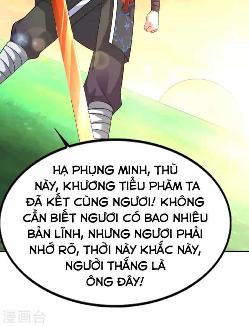 Đạo Ấn - Chương 33 - ảnh 24