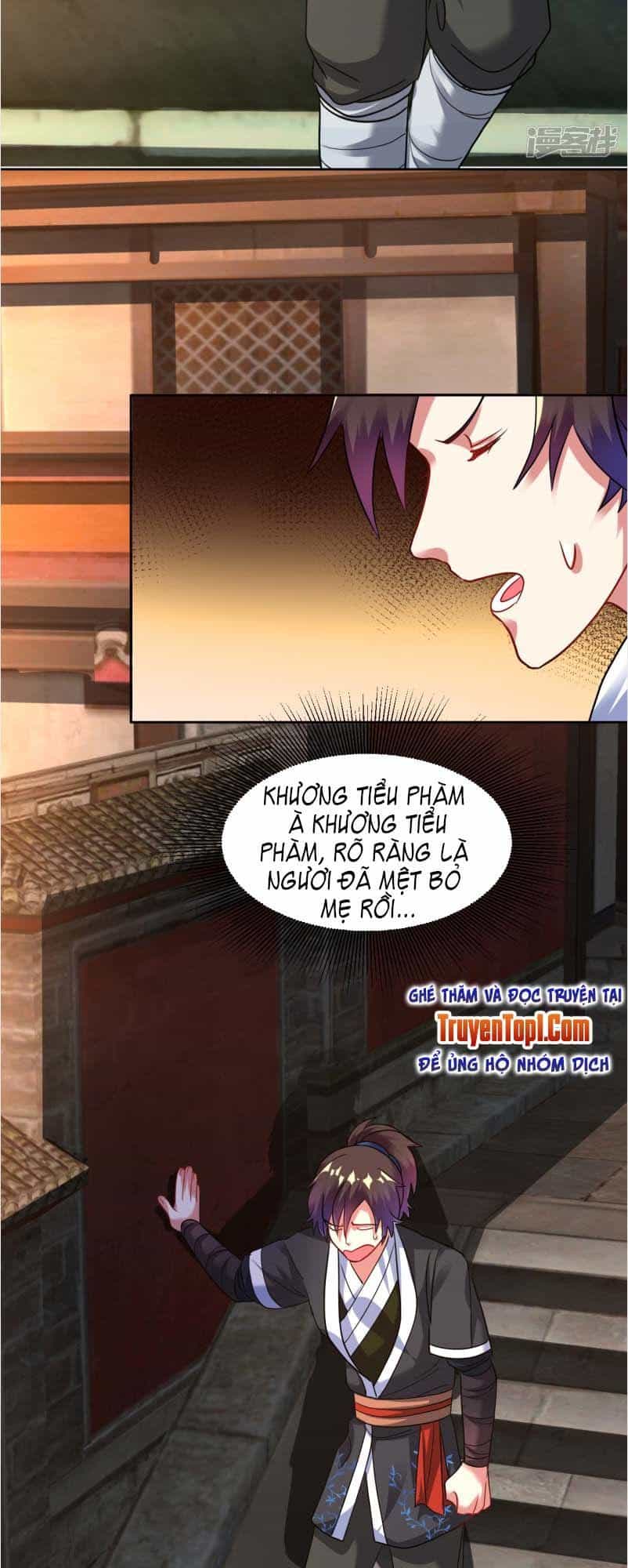 Đạo Ấn - Chương 34 - ảnh 21