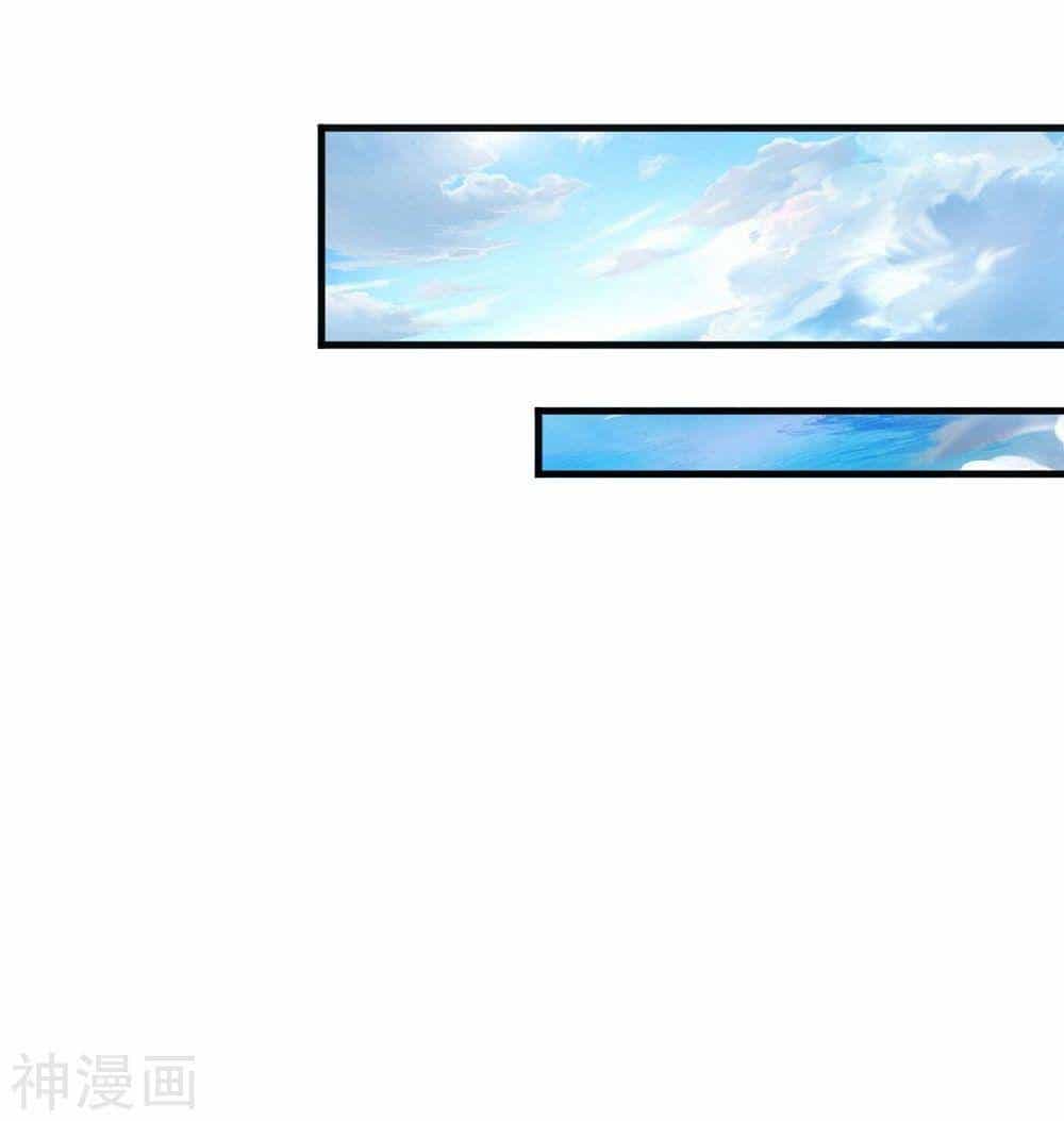Đạo Ấn - Chương 36 - ảnh 38