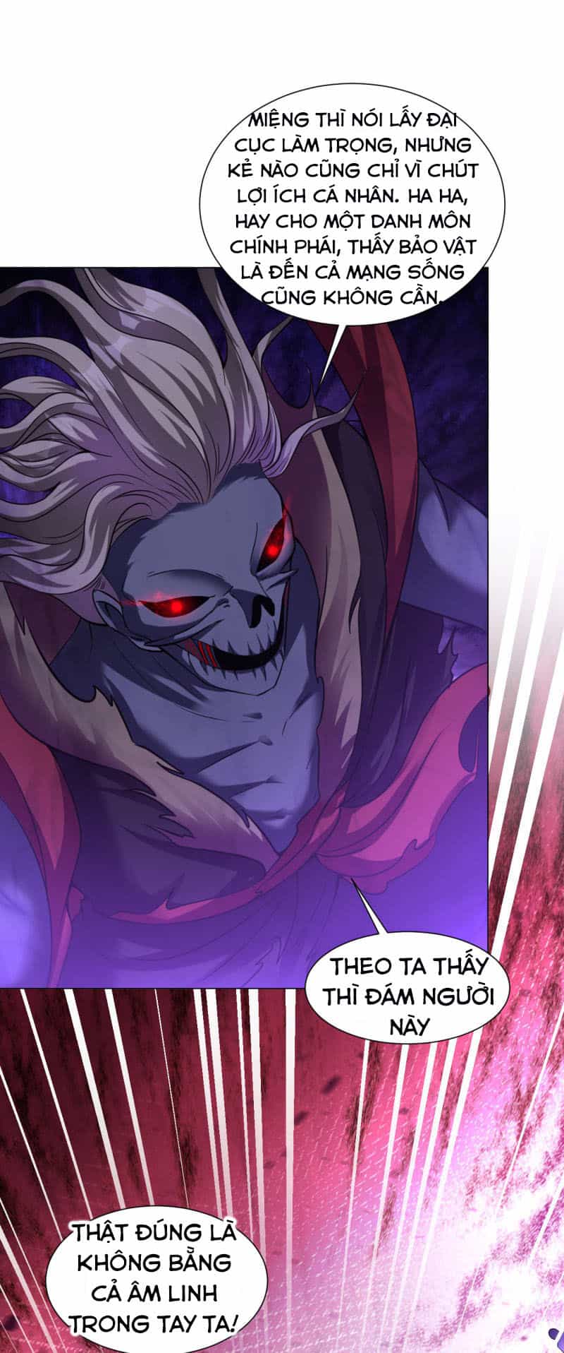 Đạo Ấn - Chương 64 - ảnh 25
