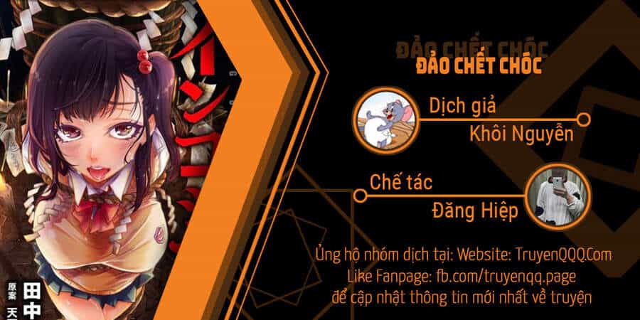 Đảo Chết Chóc - Chương 118 - ảnh 1