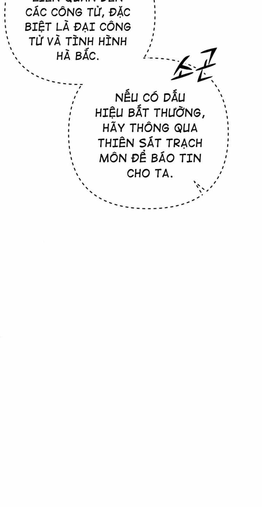 Đao Hoàng Tứ Thiếu Gia - Chương 8 - ảnh 73