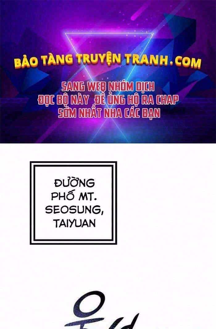 Đao Hoàng Tứ Thiếu Gia - Chương 11 - ảnh 1