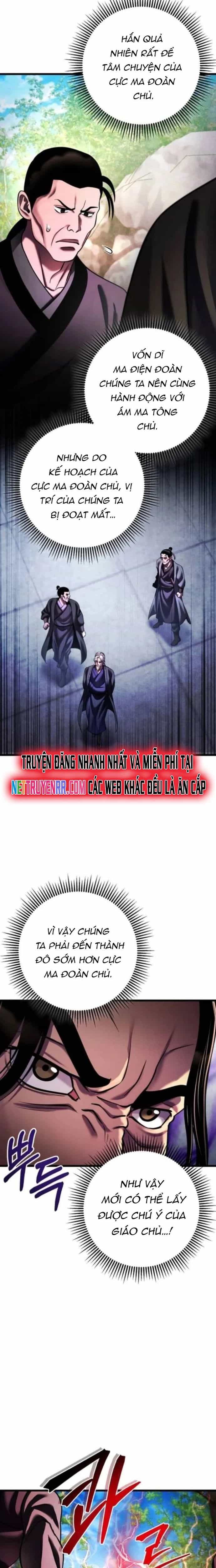 Đao Hoàng Tứ Thiếu Gia - Chương 156 - ảnh 11