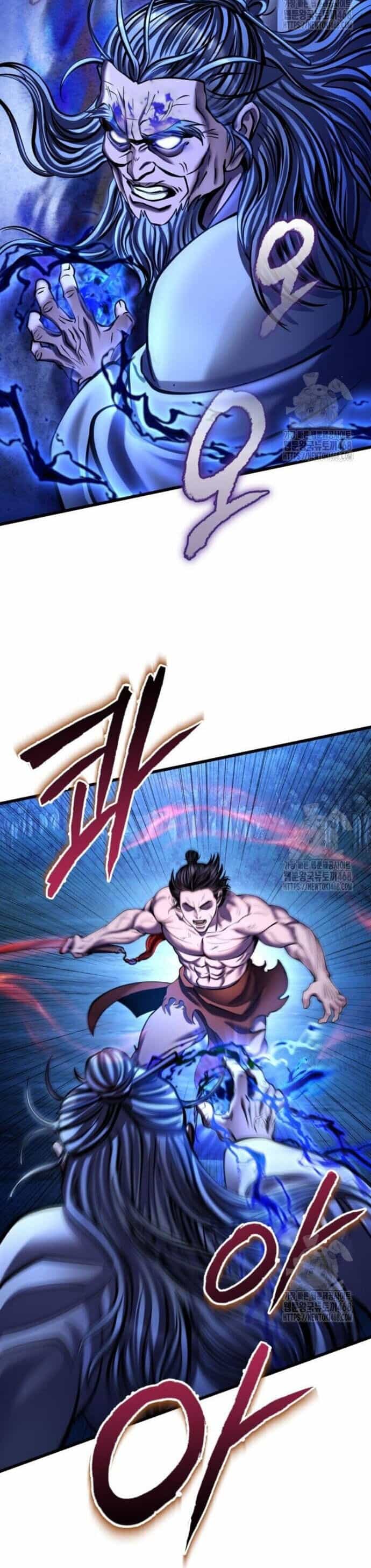 Đao Hoàng Tứ Thiếu Gia - Chương 178 - ảnh 13