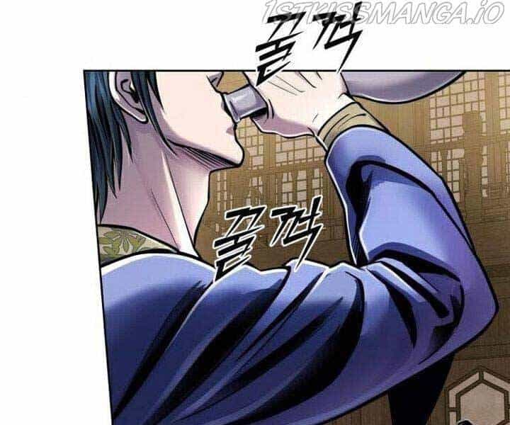 Đao Hoàng Tứ Thiếu Gia - Chương 16 - ảnh 235