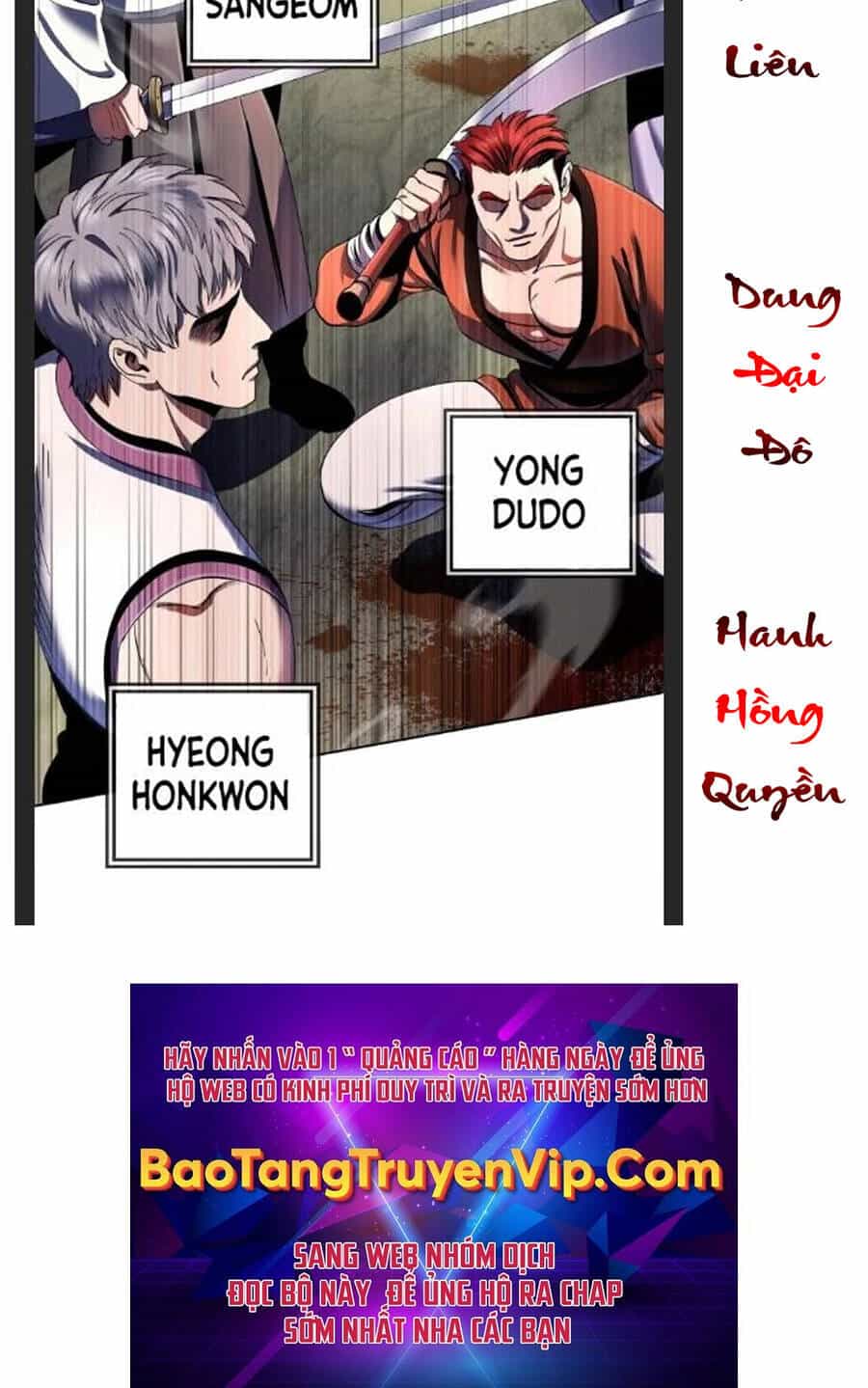 Đao Hoàng Tứ Thiếu Gia - Chương 37.5 - ảnh 13