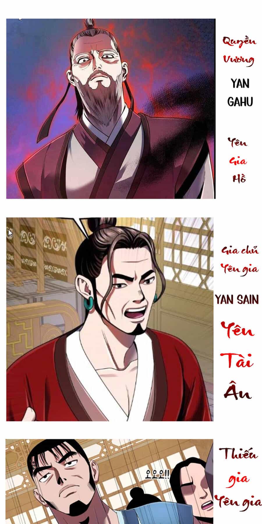 Đao Hoàng Tứ Thiếu Gia - Chương 37.5 - ảnh 7