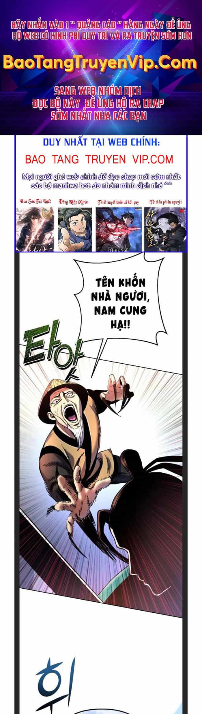 Đao Hoàng Tứ Thiếu Gia - Chương 39 - ảnh 1