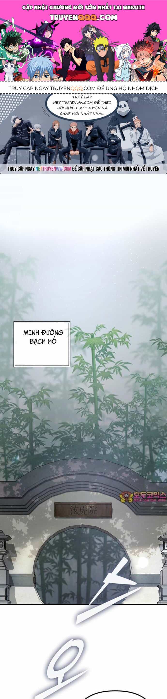 Đao Hoàng Tứ Thiếu Gia - Chương 44 - ảnh 1