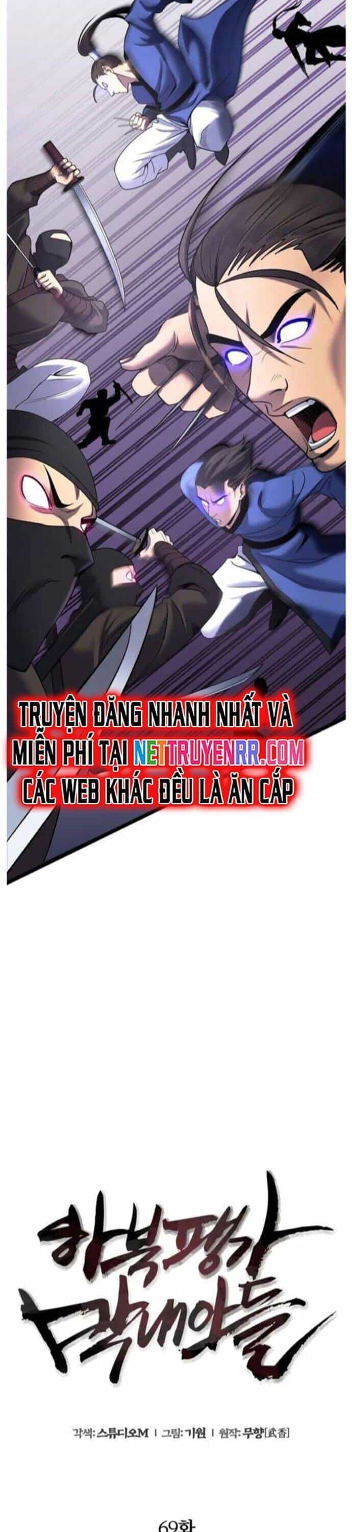 Đao Hoàng Tứ Thiếu Gia - Chương 69 - ảnh 26