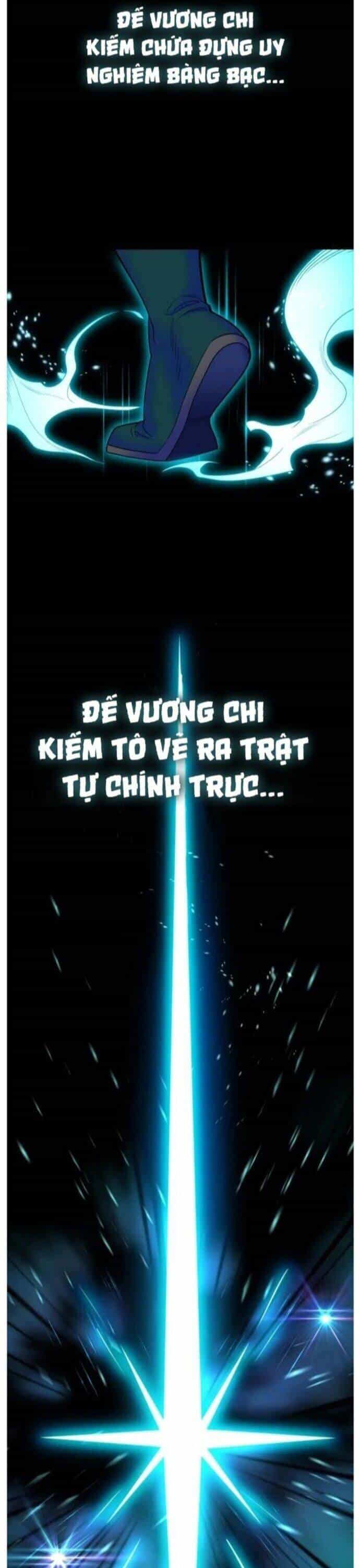 Đao Hoàng Tứ Thiếu Gia - Chương 71 - ảnh 33