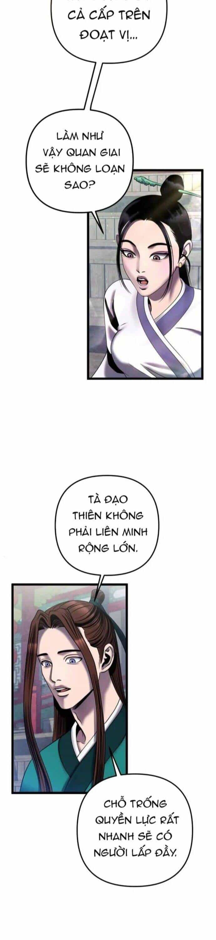 Đao Hoàng Tứ Thiếu Gia - Chương 79 - ảnh 5