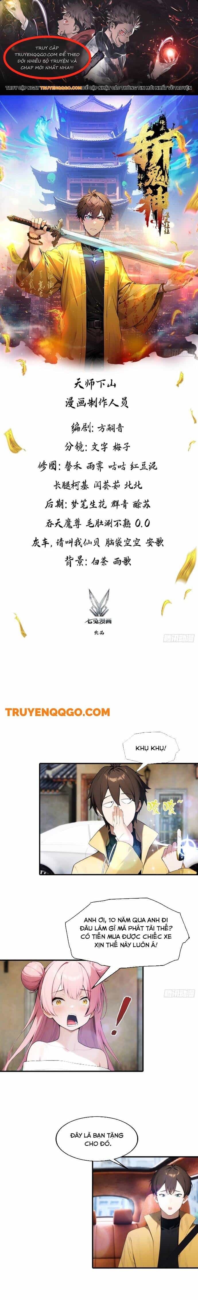 Đạo Hữu Lùi Một Bước: Ta Tới Giết Thần Trừ Quỷ - Chương 17 - ảnh 1