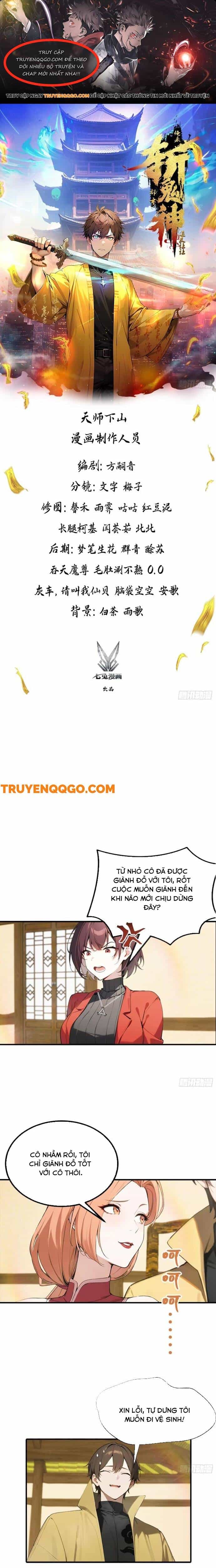 Đạo Hữu Lùi Một Bước: Ta Tới Giết Thần Trừ Quỷ - Chương 24 - ảnh 1