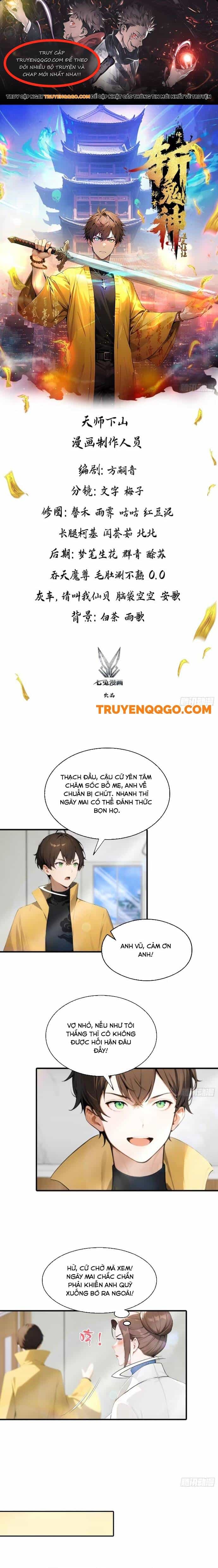 Đạo Hữu Lùi Một Bước: Ta Tới Giết Thần Trừ Quỷ - Chương 28 - ảnh 1