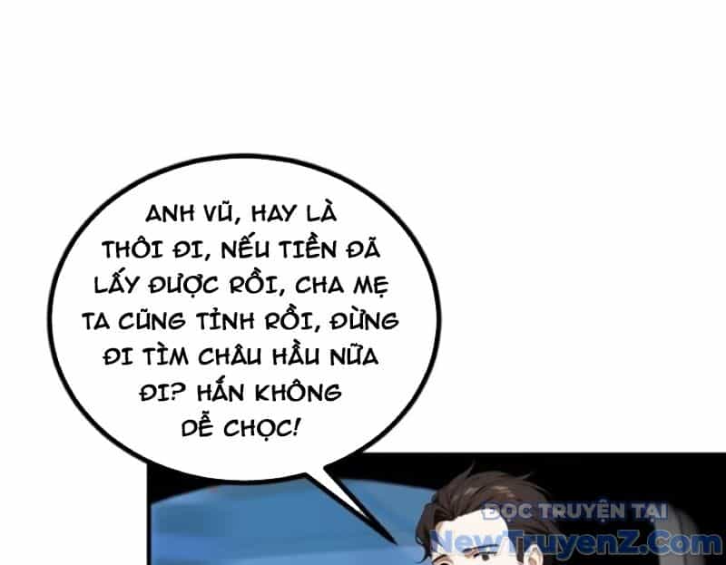 Đạo Hữu Lùi Một Bước: Ta Tới Giết Thần Trừ Quỷ - Chương 32 - ảnh 17