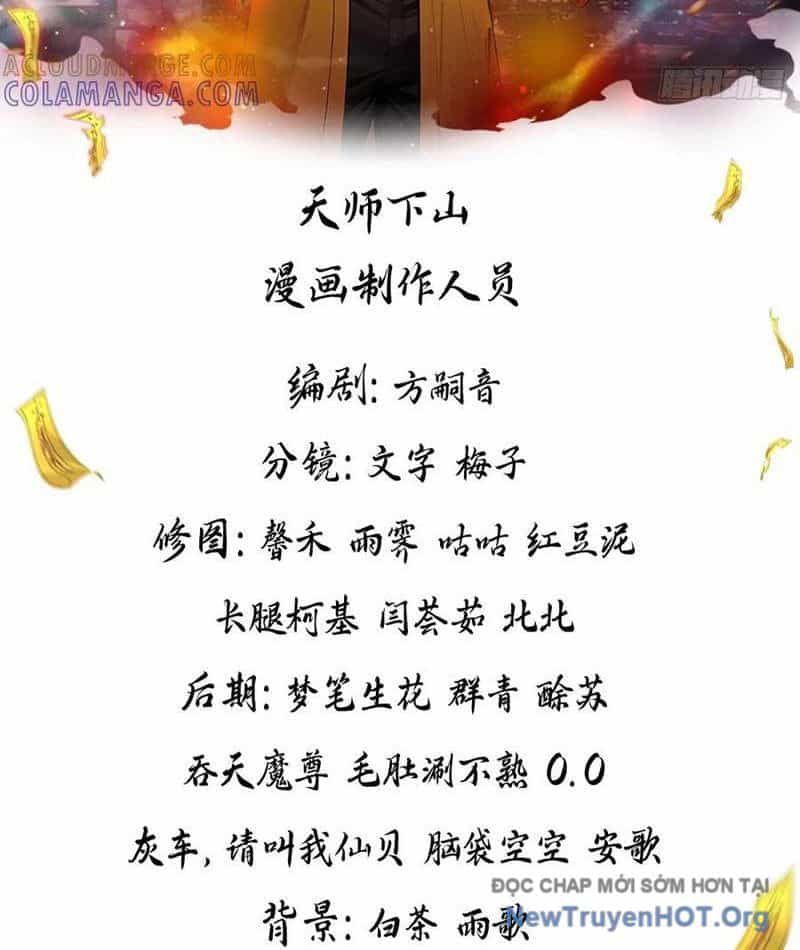 Đạo Hữu Lùi Một Bước: Ta Tới Giết Thần Trừ Quỷ - Chương 60 - ảnh 2