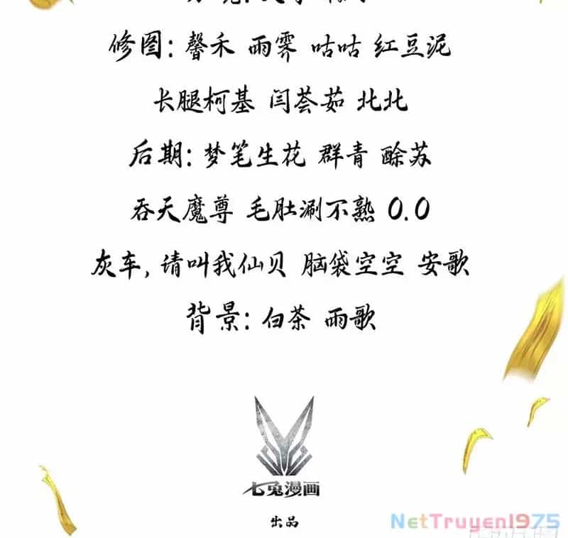 Đạo Hữu Nhường Một Chút: Ta Đây Tới Đô Thị Chém Quỷ Thần - Chương 2 - ảnh 3