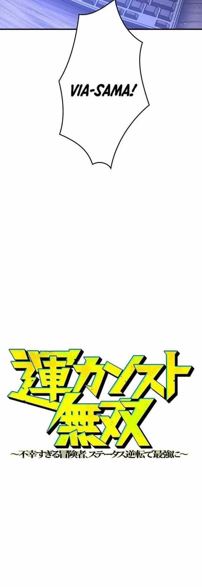 Đảo Ngược Chỉ Số : Từ Kẻ Xui Xẻo Thành Vô Địch! - Chương 23 - ảnh 13