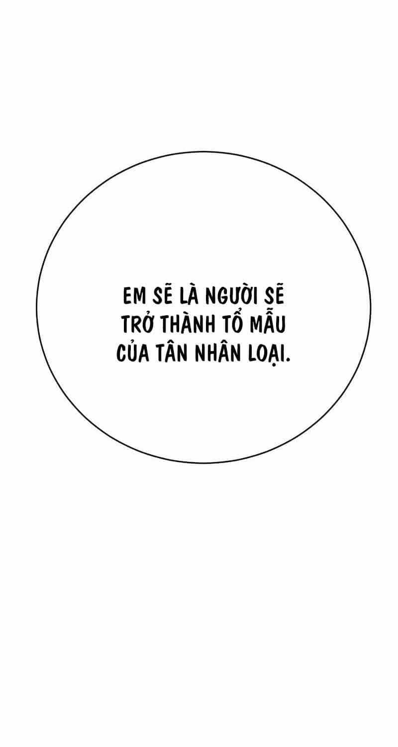 Đao Phủ - Chương 17 - ảnh 19