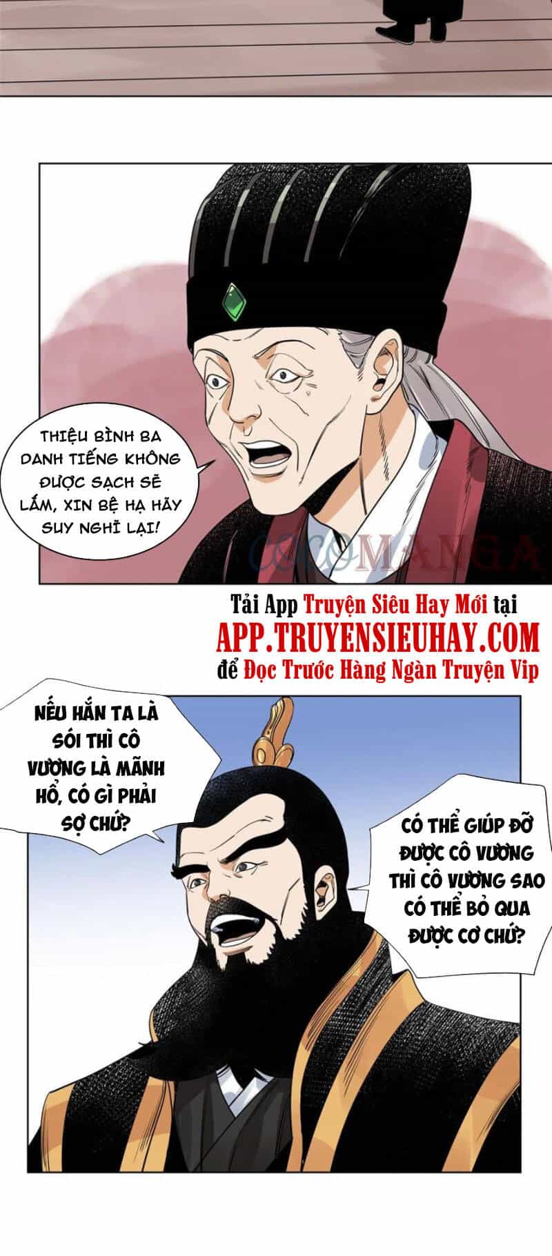 Đạo Quân - Chương 102 - ảnh 13