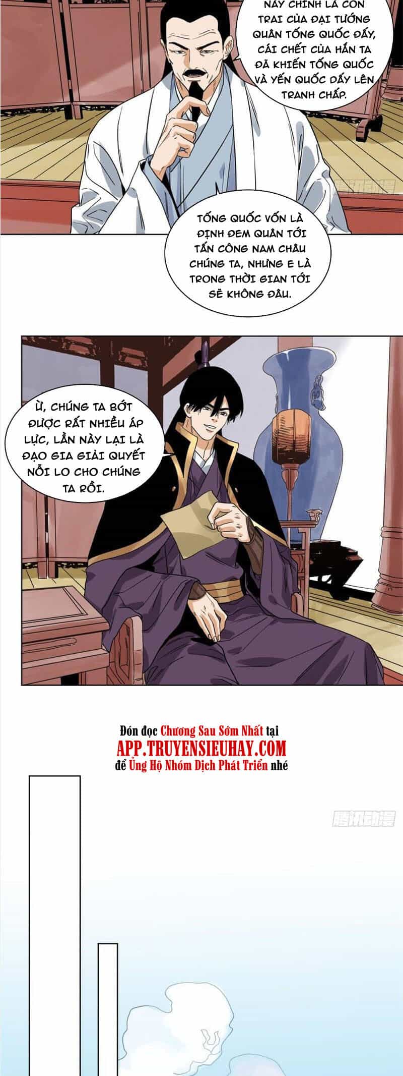 Đạo Quân - Chương 108 - ảnh 2