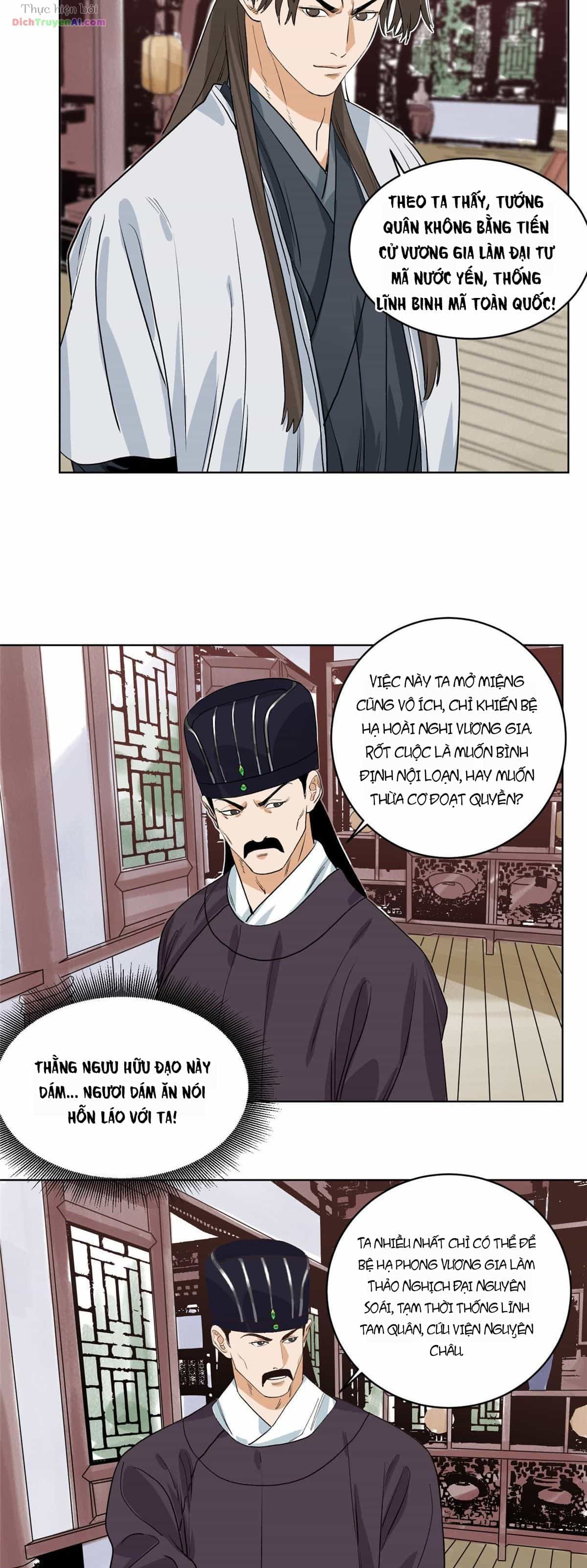 Đạo Quân - Chương 121 - ảnh 17