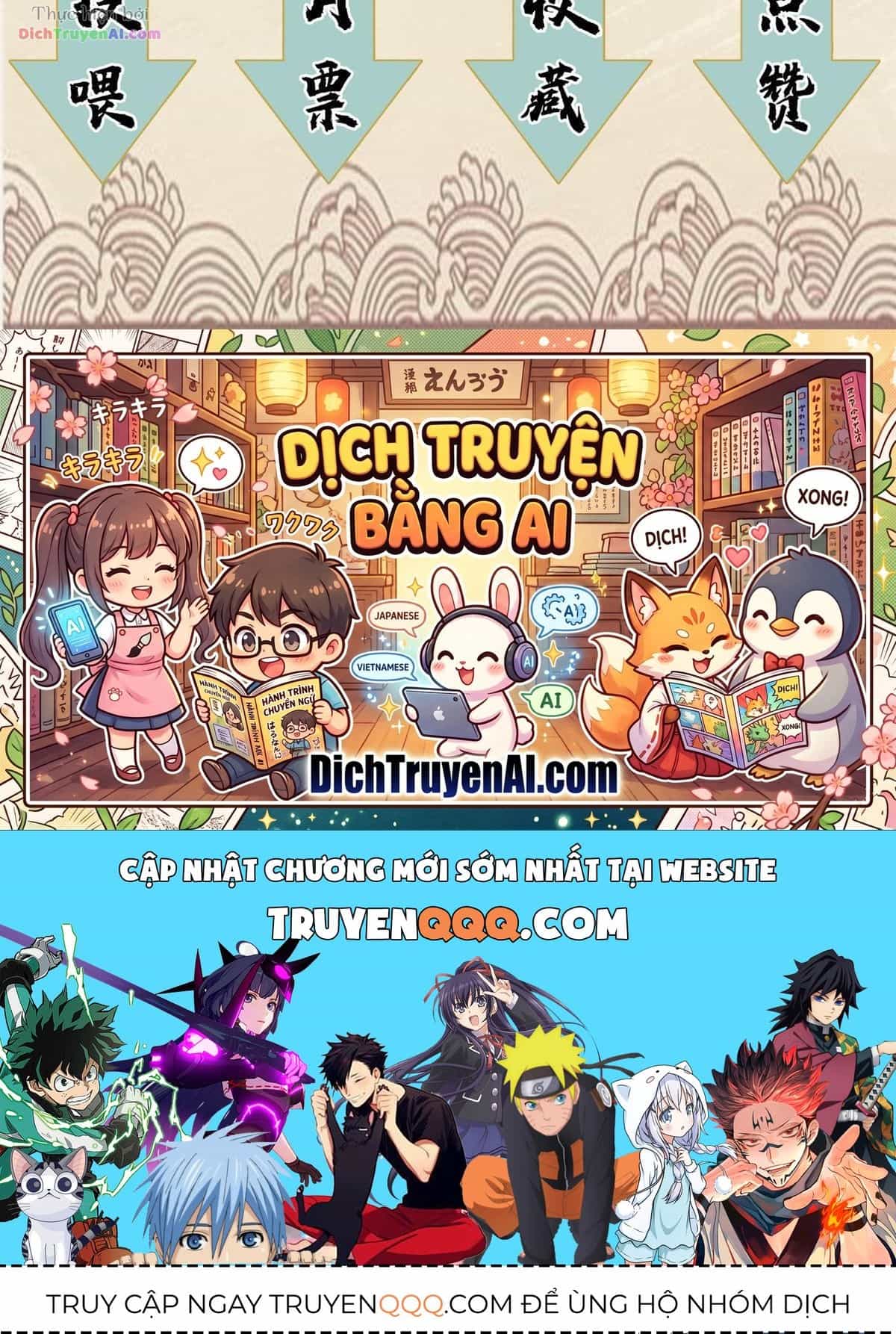 Đạo Quân - Chương 135 - ảnh 18