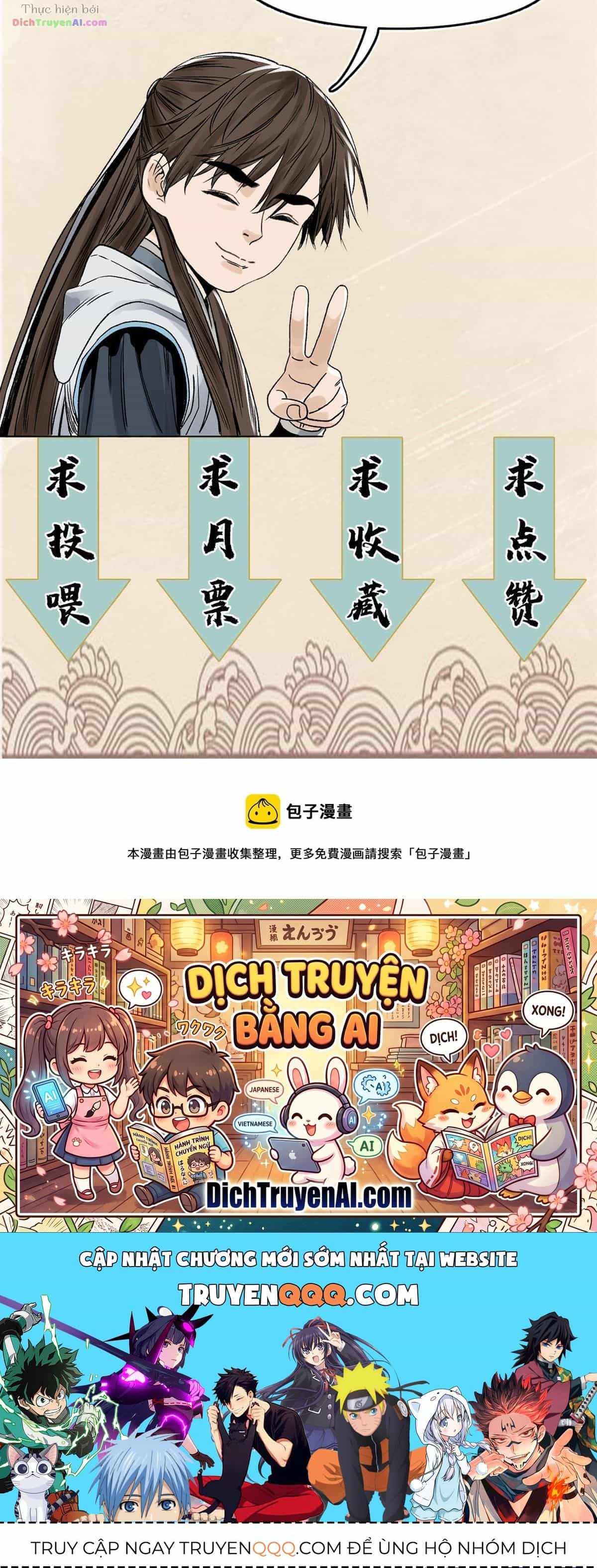 Đạo Quân - Chương 147 - ảnh 20