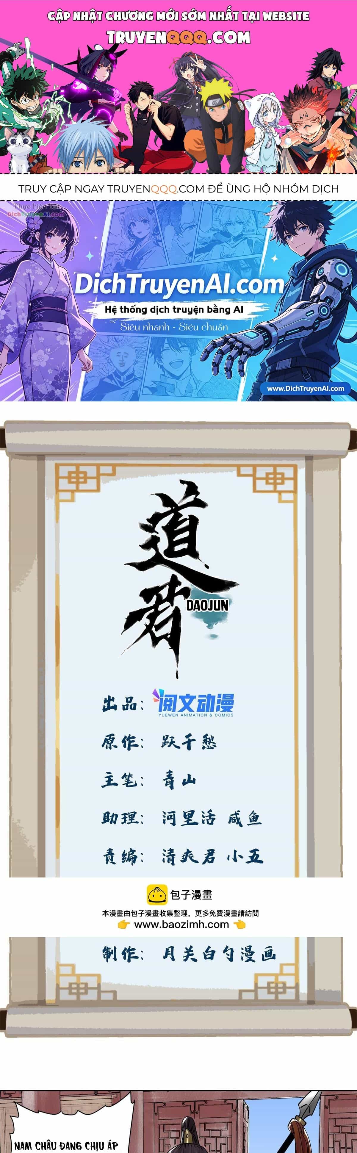 Đạo Quân - Chương 153 - ảnh 1