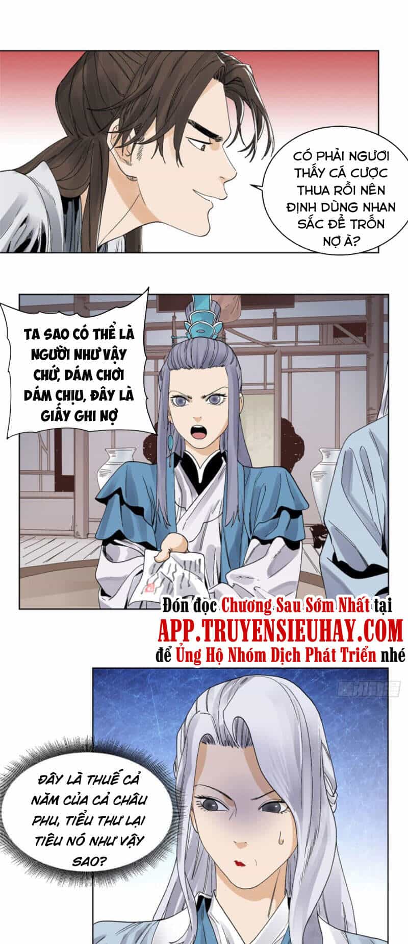 Đạo Quân - Chương 67 - ảnh 5