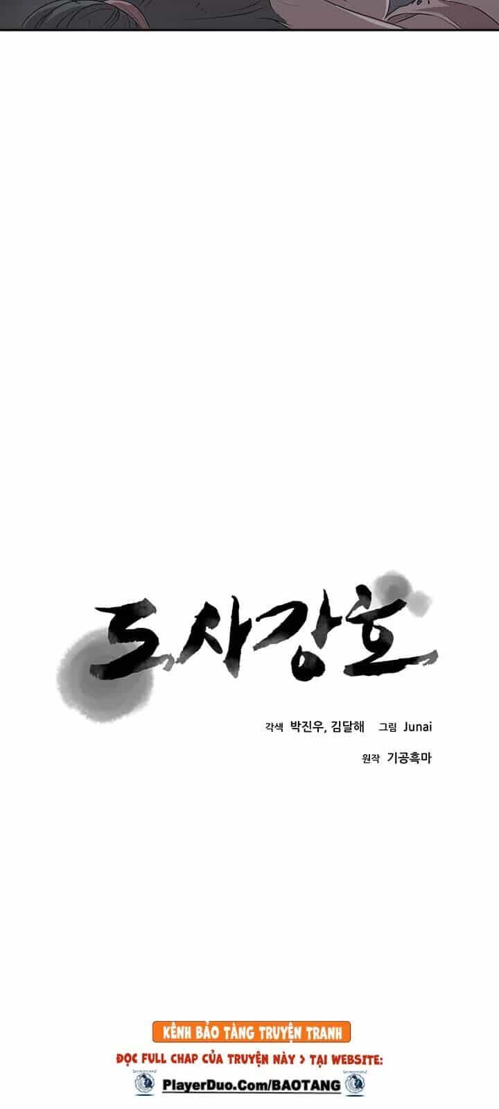 Đạo Sĩ Giang Hồ - Chương 1 - ảnh 23
