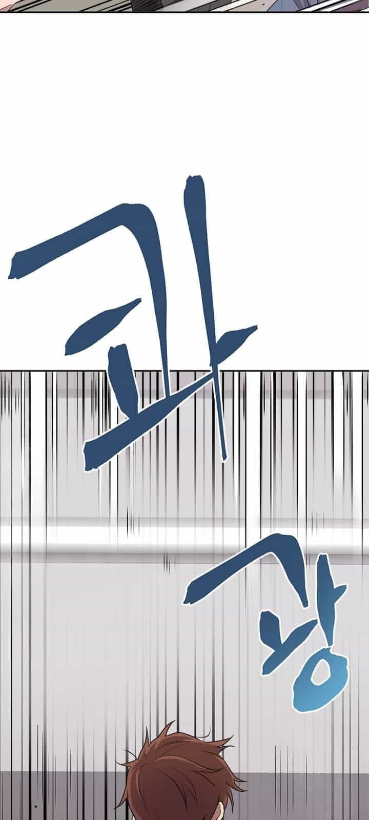 Đạo Sĩ Giang Hồ - Chương 1 - ảnh 8
