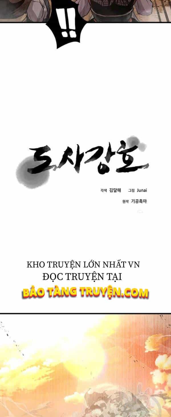 Đạo Sĩ Giang Hồ - Chương 48 - ảnh 4