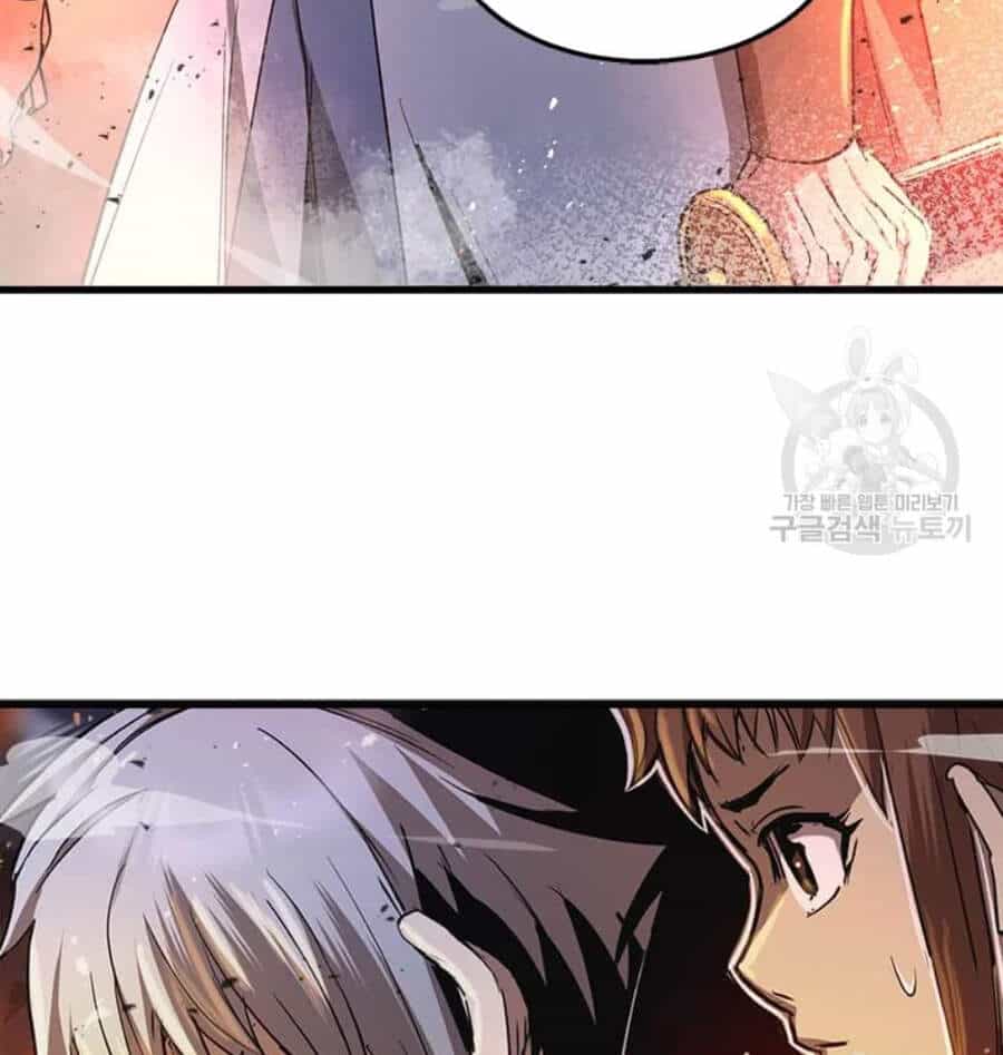 Đạo Sĩ Giang Hồ - Chương 64 - ảnh 20