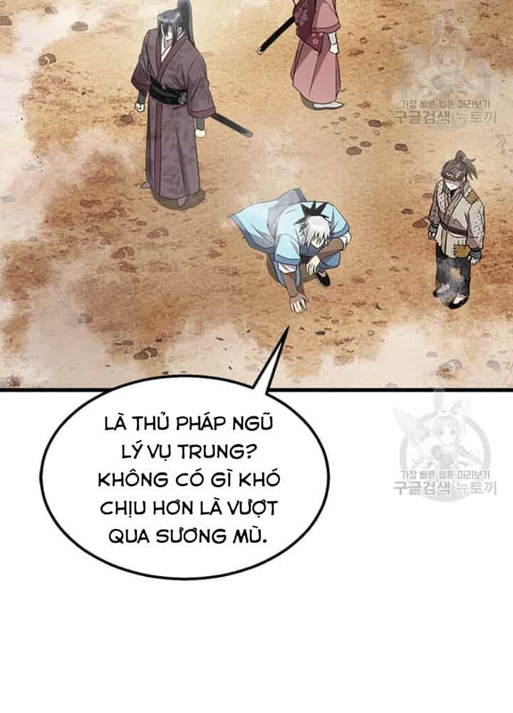 Đạo Sĩ Giang Hồ - Chương 73 - ảnh 76