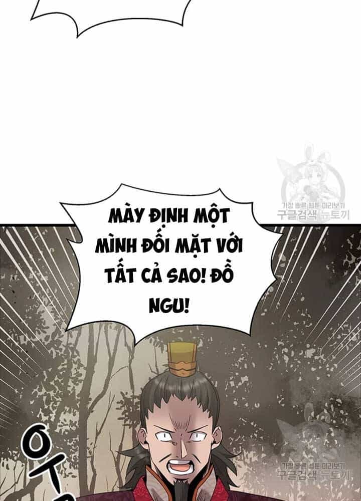 Đạo Sĩ Giang Hồ - Chương 79 - ảnh 60