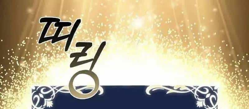 Đào Tạo Mấy Con Mắm Trong Tuyệt Vọng - Chương 17 - ảnh 113