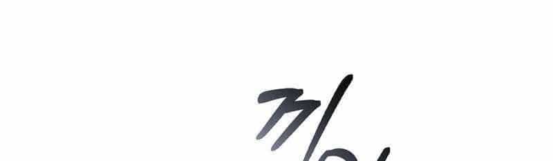 Đào Tạo Mấy Con Mắm Trong Tuyệt Vọng - Chương 33 - ảnh 193