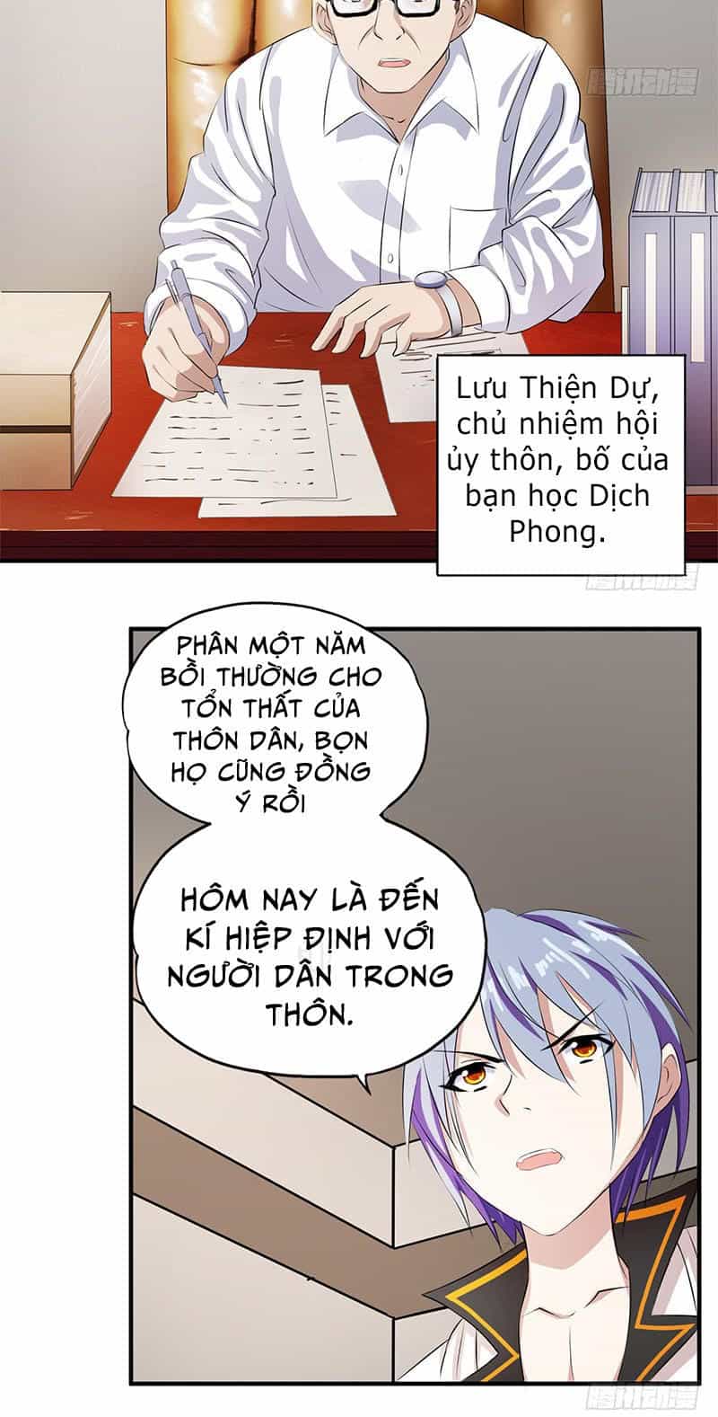 Đào Vận Tiểu Thần Nông - Chương 3 - ảnh 21