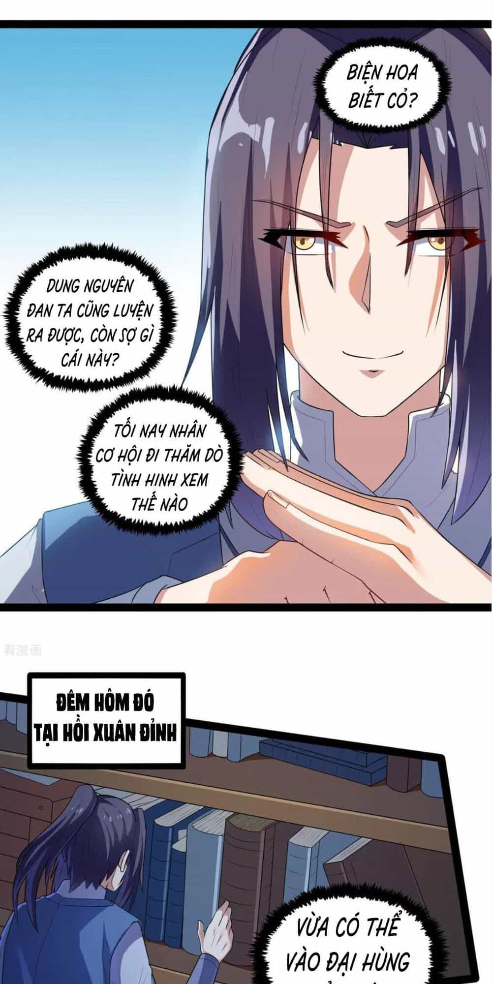 Đạp Toái Tiên Hà - Chương 108 - ảnh 4