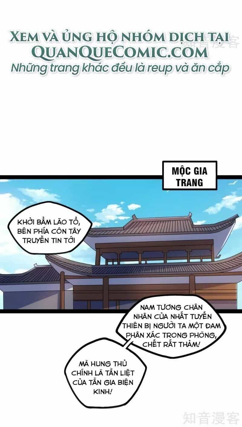 Đạp Toái Tiên Hà - Chương 113 - ảnh 3